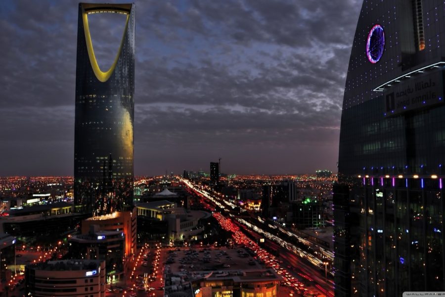 MCI, Saudi Arabia Drives Digital Agenda with XBRL-based QAWAEM Program