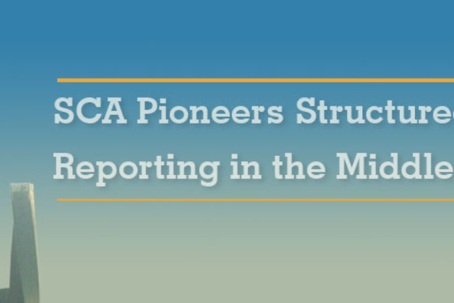 ESCA monitors complex Fiscal Compliance with FIX (electronic filing platform) based on IRIS iFile